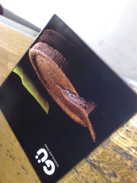 08042009106.jpg