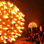 Fire garden sculptures