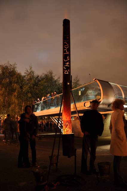 Fire totem