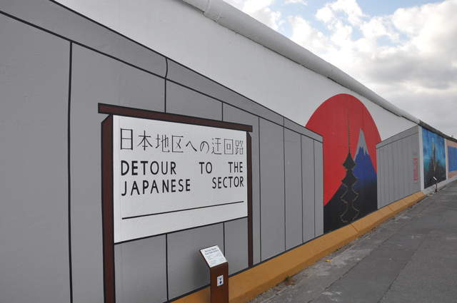 Thomas Klingenstein: Umleitung in den japanischen Sektor