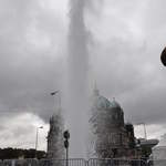 Berlin Geyser