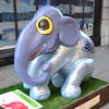 Elephish